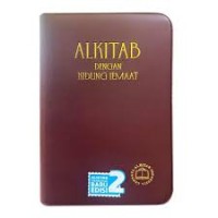 Image of Alkitab Dengan Kidung Jemaat