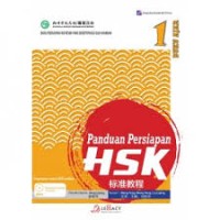 Panduan Persiapan HSK 1 (Buku Ajar )