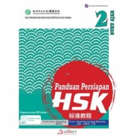 Panduan Persiapan HSK 2 (Buku Ajar )