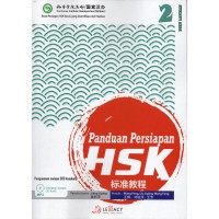 Panduan Persiapan HSK 2 (Buku Latihan)