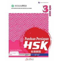 Panduan Persiapan HSK 3 (Buku Ajar)